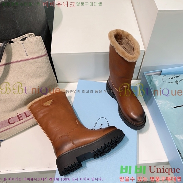  * þ   49PR25102747-1