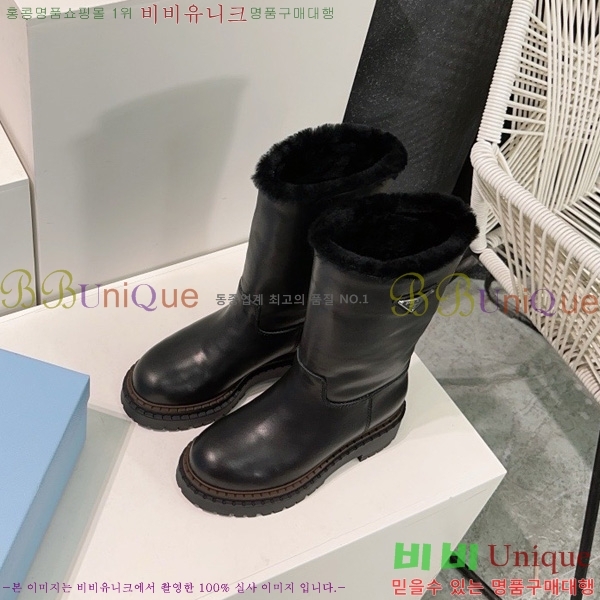  * þ   49PR25102747-2