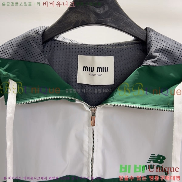  ̿̿  MIU56757602-3