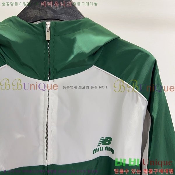  ̿̿  MIU56757602-3