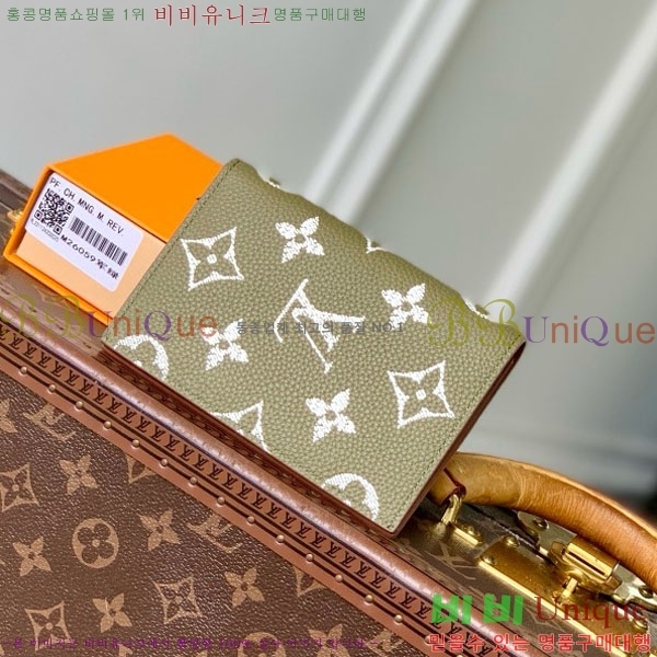 #���̺��� �н���Ʈ Ŀ�� M26059-108