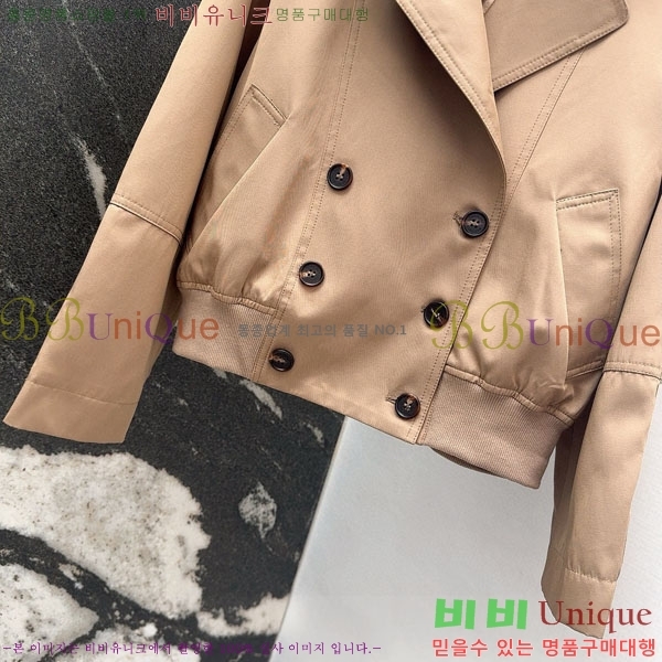  ڷ ġڸ Ŷ BC124088-10