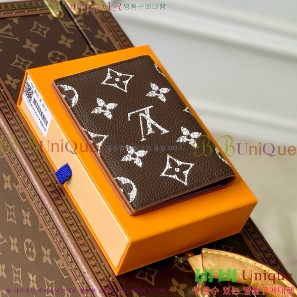 #���̺��� �н���Ʈ Ŀ�� M26059-107