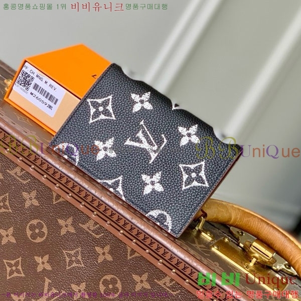 #���̺��� �н���Ʈ Ŀ�� M26059-106