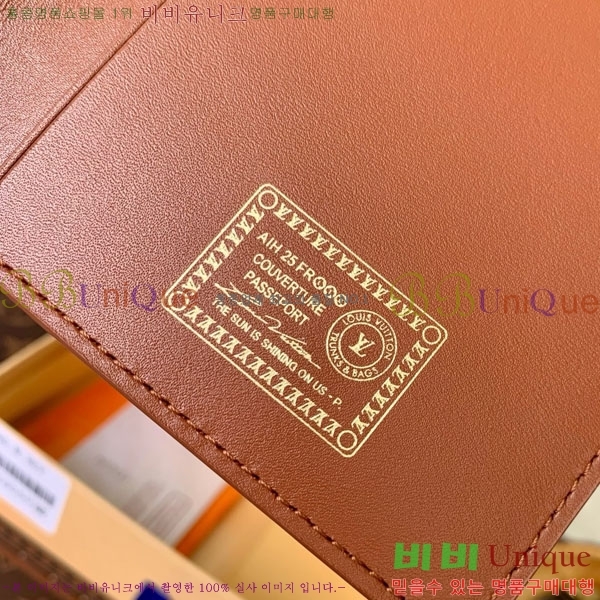 #���̺��� �н���Ʈ Ŀ�� M26059-105