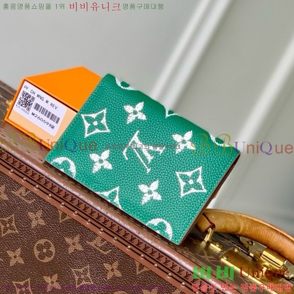 #���̺��� �н���Ʈ Ŀ�� M26059-104