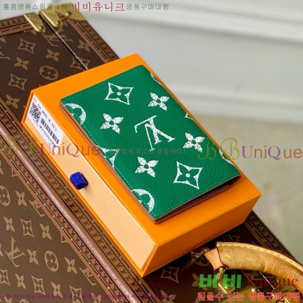 #���̺��� �н���Ʈ Ŀ�� M26059-104