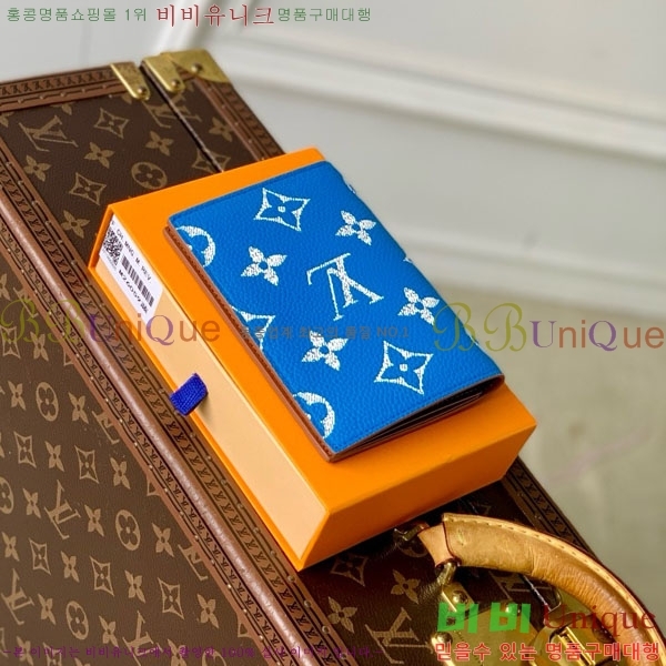 #���̺��� �н���Ʈ Ŀ�� M26059-102