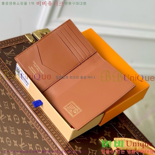 #���̺��� �н���Ʈ Ŀ�� M26059-101