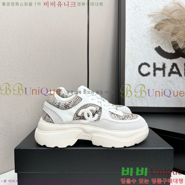  *  Ŀ 36CK25102711-2