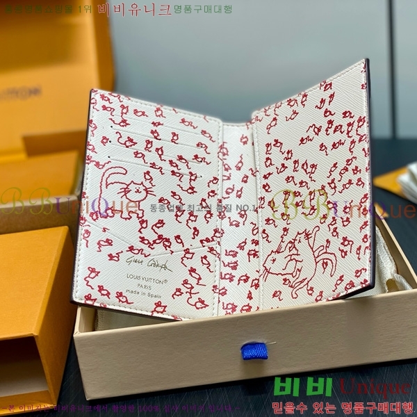 #̺ нƮ Ŀ M25753-101