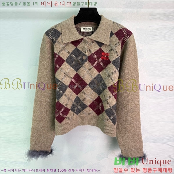  ̿̿  MU121560344-10