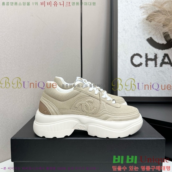  *  Ŀ 36CK25102716-2