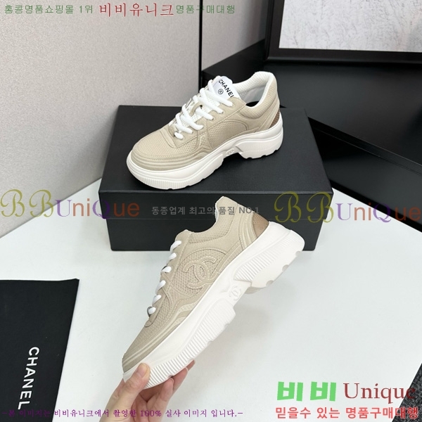  *  Ŀ 36CK25102716-2