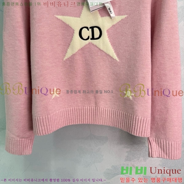 ���� ��� ������ DO1144365-3