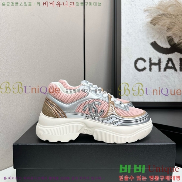  *  Ŀ 36CK25102716-7