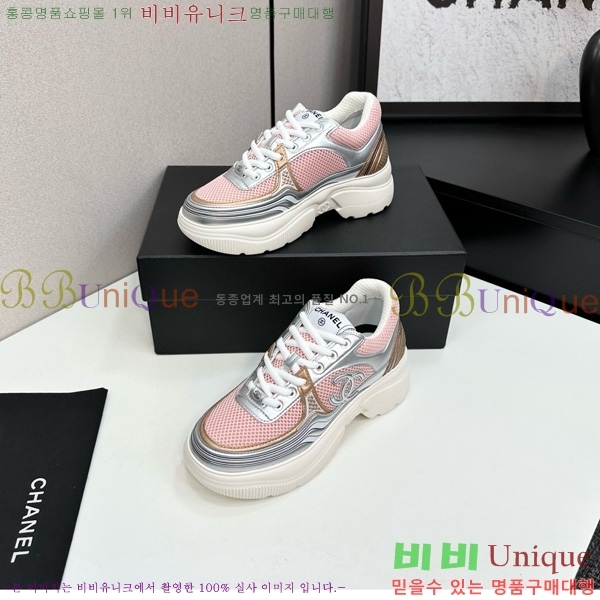  *  Ŀ 36CK25102716-7