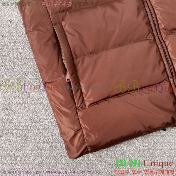 ���� ����� �ٿ� �е� ���� MO1462876-1