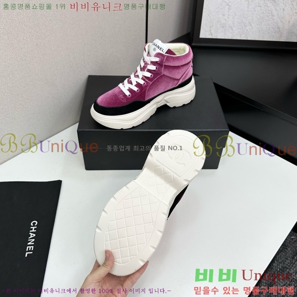  *  ž Ŀ 36CK25102717-1