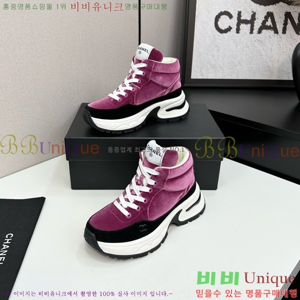  *  ž Ŀ 36CK25102717-3