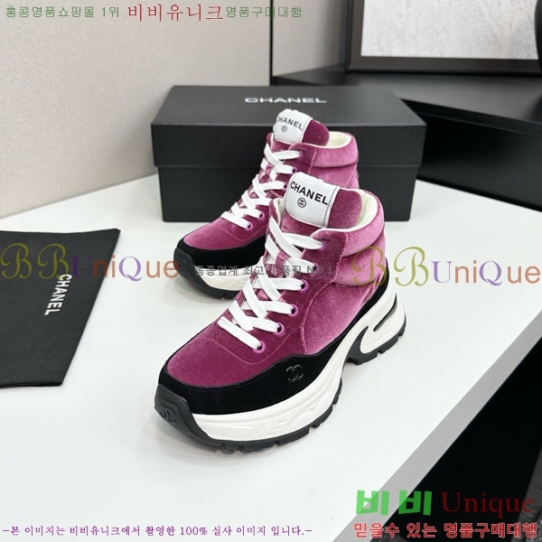  *  ž Ŀ 36CK25102717-3