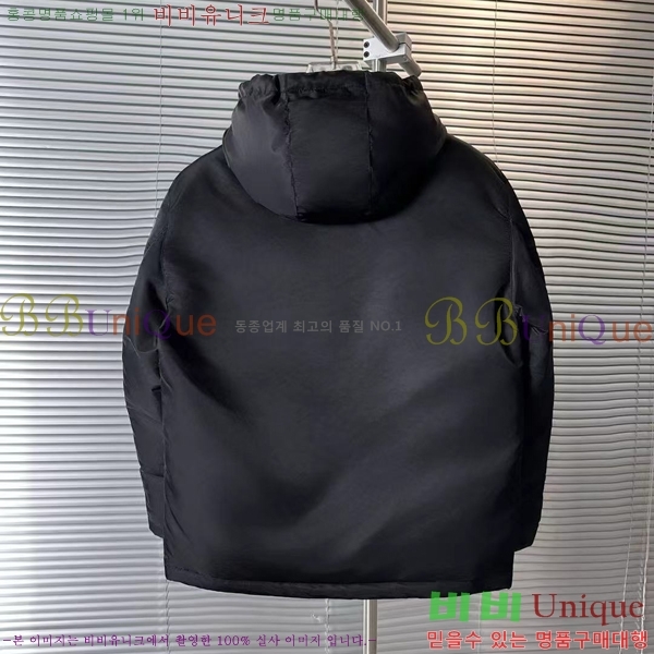 ���� ����� �ٿ� �е� PA245686