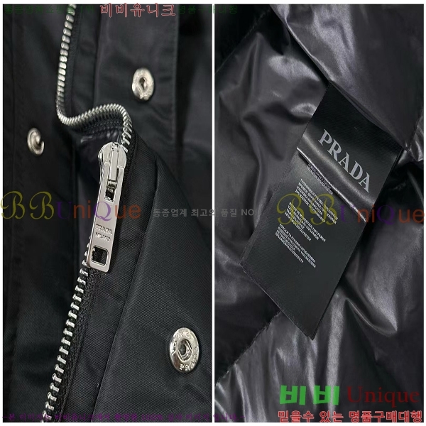 ���� ����� �ٿ� �е� PA245686