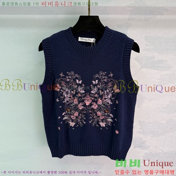 ���� ��� ������ �μҸ�/���� DO1144365-4