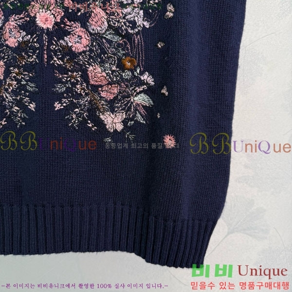 ���� ��� ������ �μҸ�/���� DO1144365-4