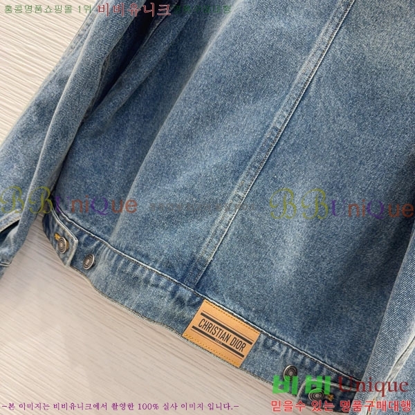 ���� ��� ���� ���� DO54745672-13