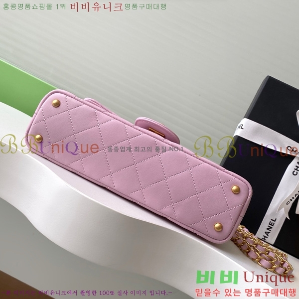 #* ڵ  ̴ ÷  AS5354-105