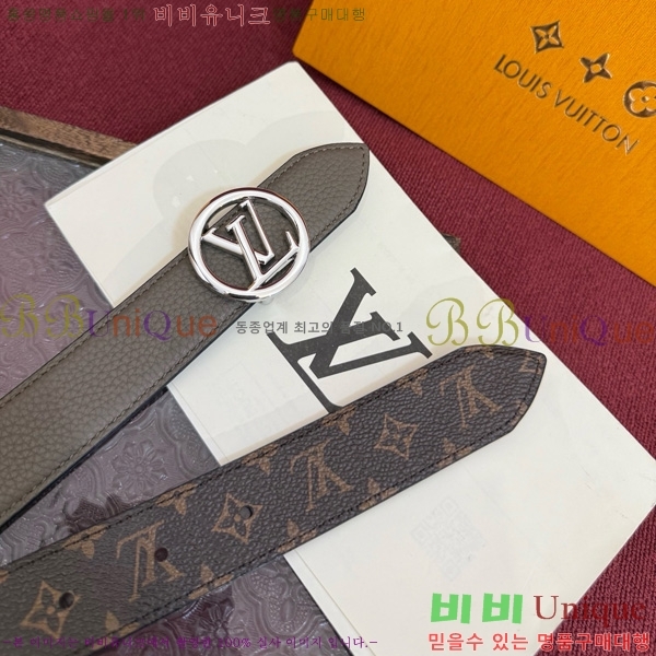 # ̺ ö׷ Ʈ LV381741-11  3cm