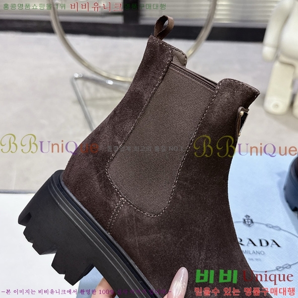  * ĳ־ Ŭ  34PR25102748-8