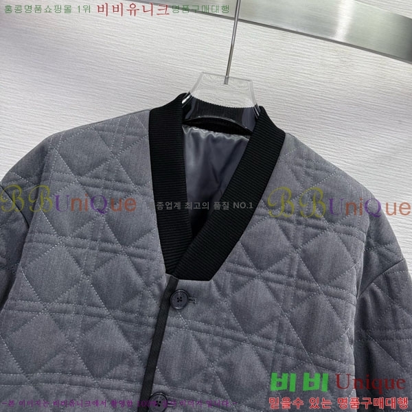 ���� ��� �е� ���� DO1444560-8