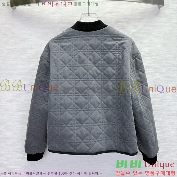 ���� ��� �е� ���� DO1444560-8