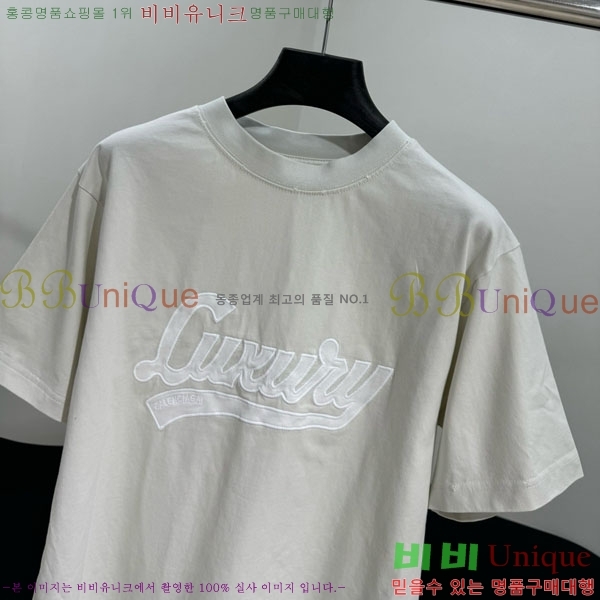  ߷þư  Ƽ B12A506-9