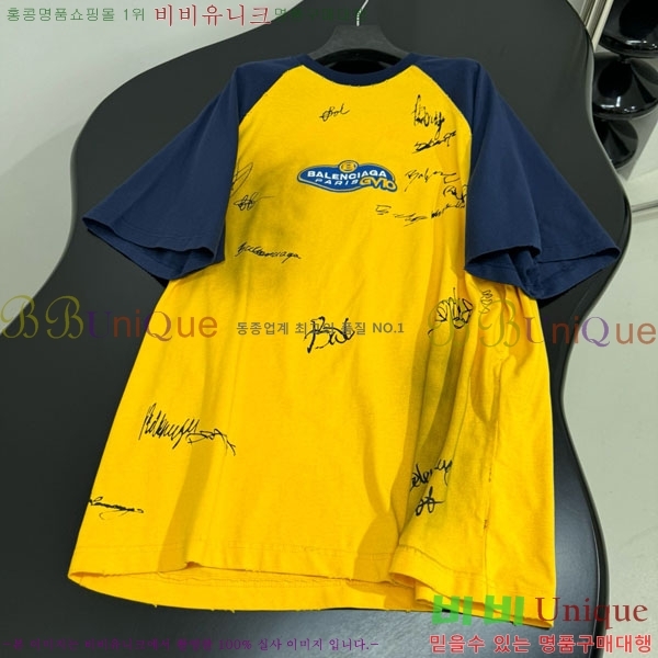  ߷þư  Ƽ B12A506-11