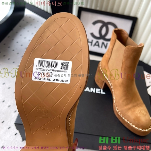 ���� ��* ��Ŭ ���� 40RH158463-6