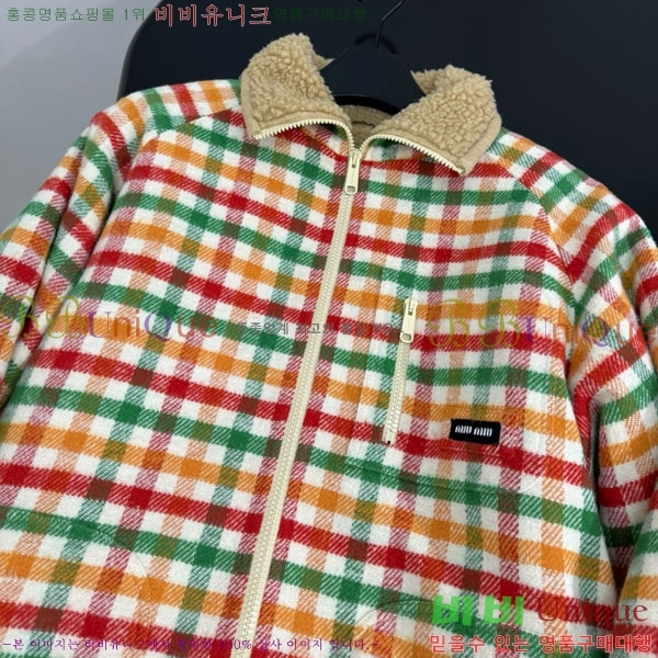  ̿̿  MIU56757602-5