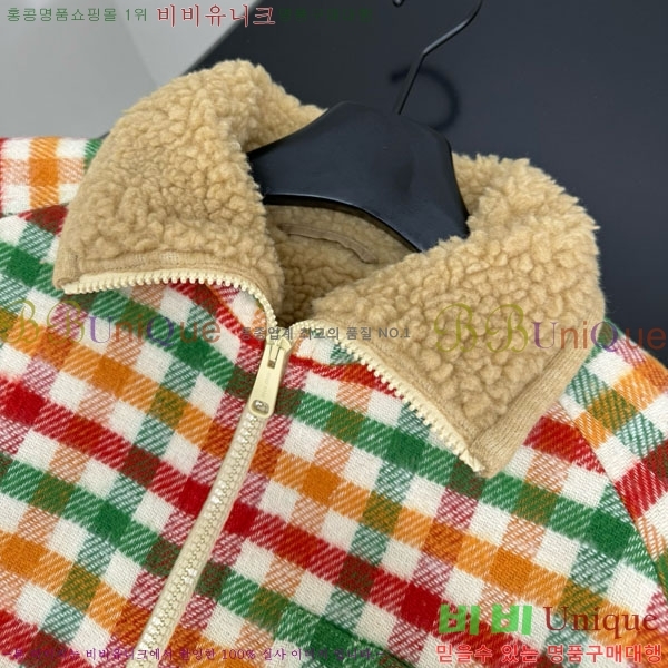  ̿̿  MIU56757602-5