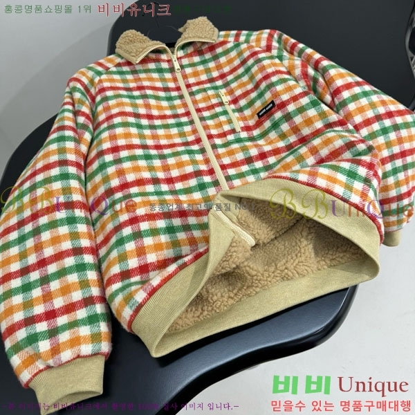  ̿̿  MIU56757602-5