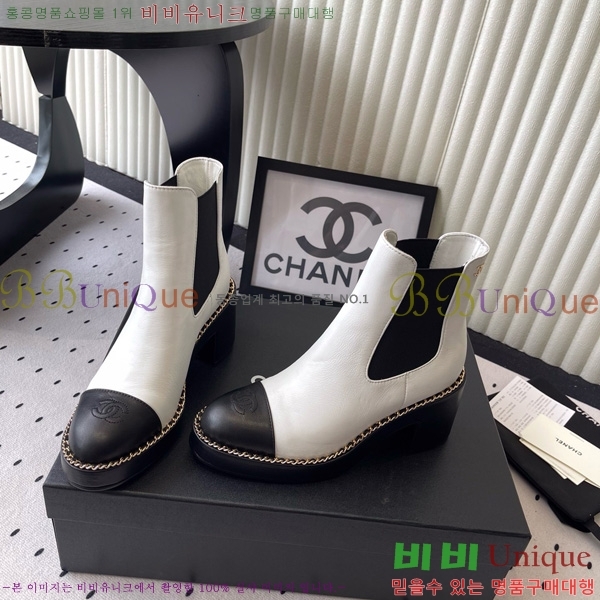 ���� ��* ��Ŭ ���� 40RH158463-4