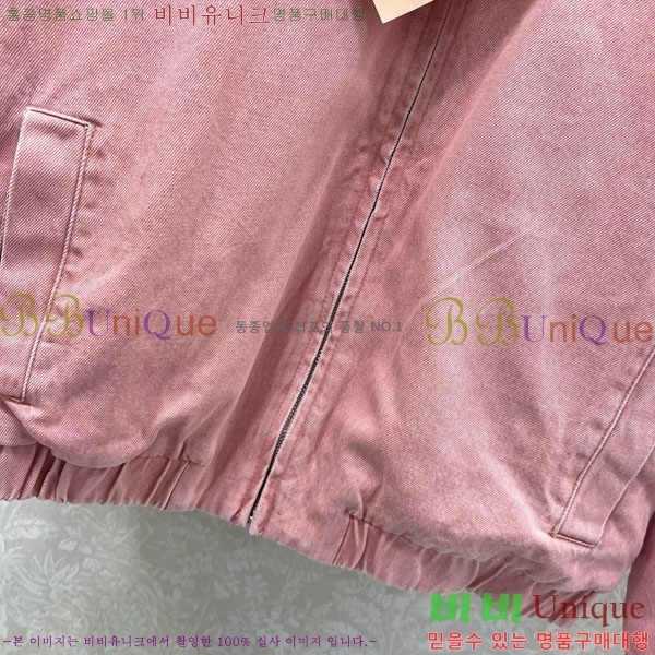  ̿̿ е  MIU5324088-11