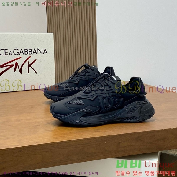 ���� ��ü�ذ��ٳ� ����Ŀ�� D333602-5