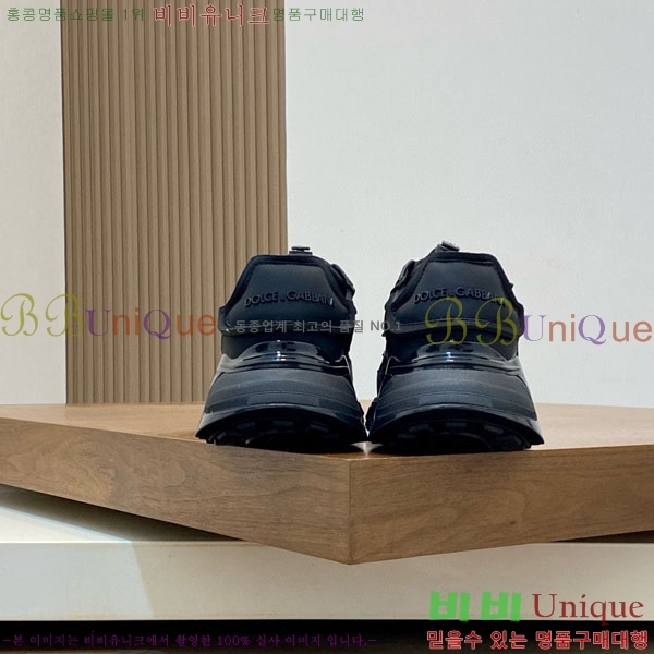 ���� ��ü�ذ��ٳ� ����Ŀ�� D333602-5