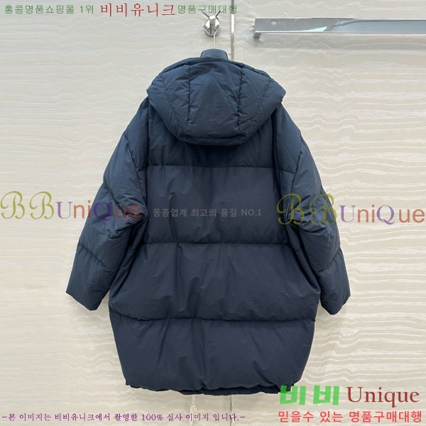 ���� ����� �ٿ� �е� PA4045460-1