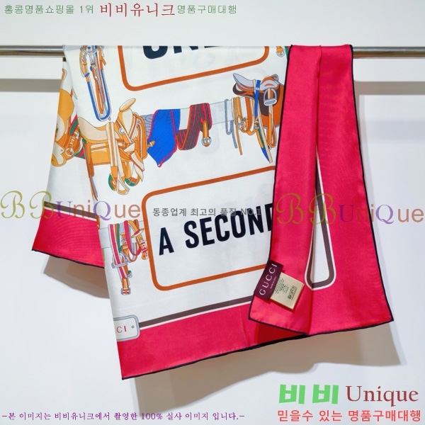 #���� ���÷�/��ī�� SCC2520