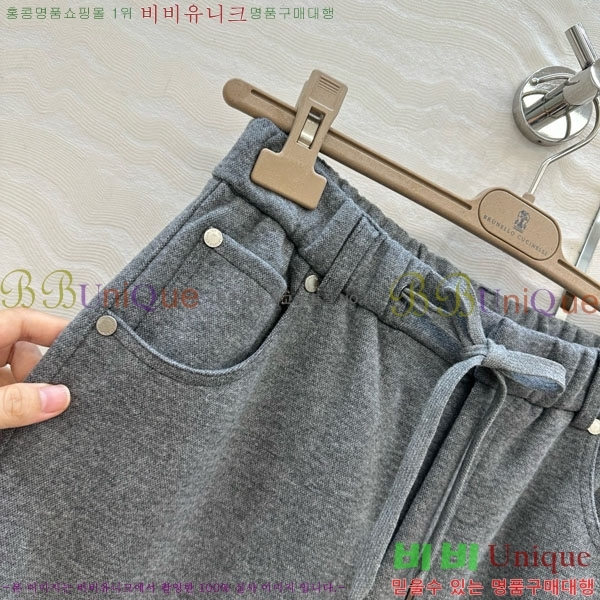 ���� ���ڷ� ��ġ�ڸ� ���� BC356402-3