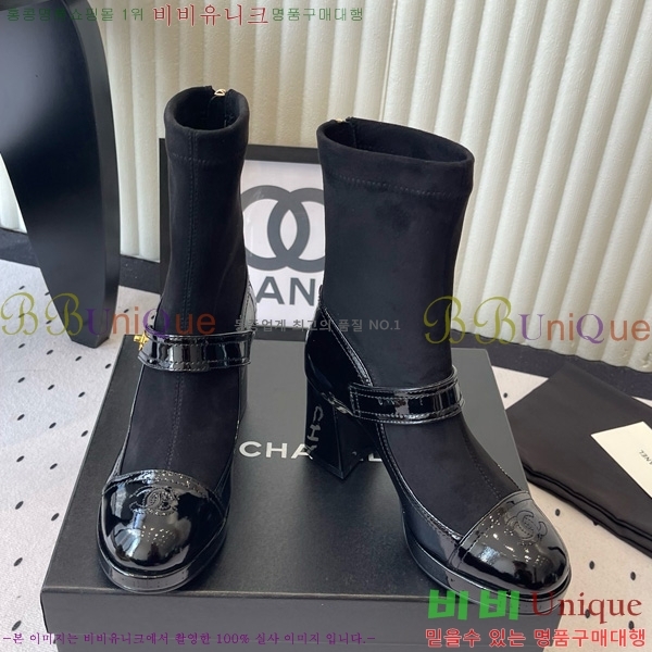  * Ŭ  35CK25102723-3