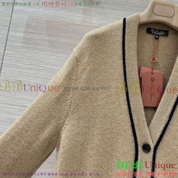  ηǾƳ   LP114210-7